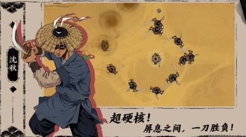 最新公测手游17173(最新网游网络游戏新开服)插图24