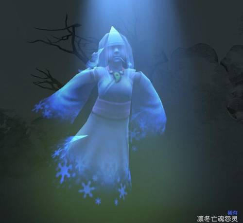 刀塔食人魔魔法师(食人魔法师搞笑台词)插图15