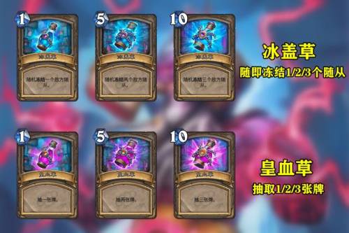 卡扎库斯魔像(卡扎库斯是龙吗)插图3