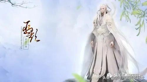 天下三弈剑2022攻略(天下三弈剑77套怎么选)插图3