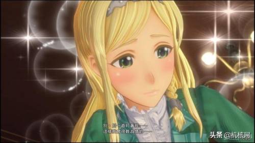 新樱花大战(ps4新樱花大战值得买吗)插图15