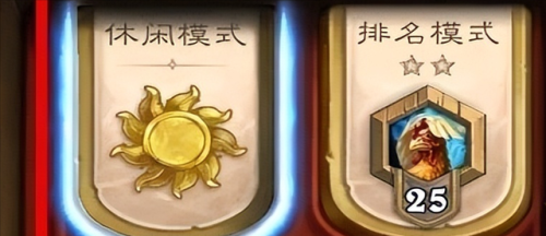 魔兽炉石天马怎么获得(wow炉石天马绝版了吗)插图1