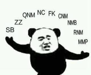塞尔达传说缩小帽滚骨碌山攻略(塞尔达传说缩小帽外来大叔的碎片)插图4