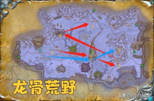 洛克王国探险者任务怎么做(我想成为探险者攻略)插图5