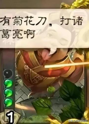 三国游戏可以娶老婆(三国战姬)插图3