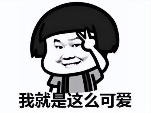 最新公测网络游戏排行榜(最新手游公测时间表)插图10