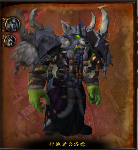 决战奥格瑞玛又臭又长(决战奥格瑞玛详细路线)插图32