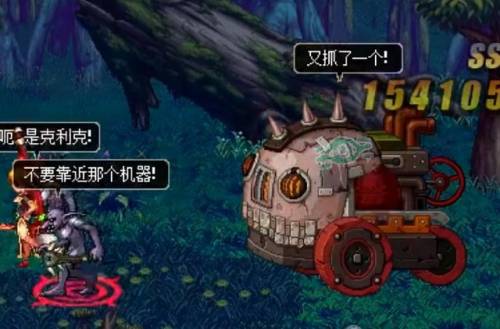 地下城异界在哪(2023异界从哪里进去的)插图1