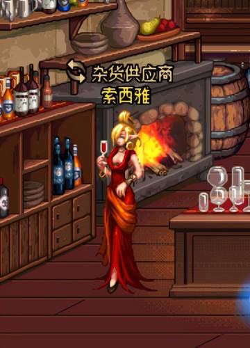 dnf好感度不会掉的npc(dnf向npc赠送礼物)插图3