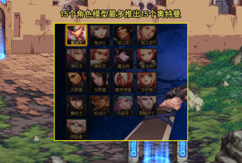 dnf封印的藏宝地在哪(纸人藏宝室的鬼怎么封印)插图2