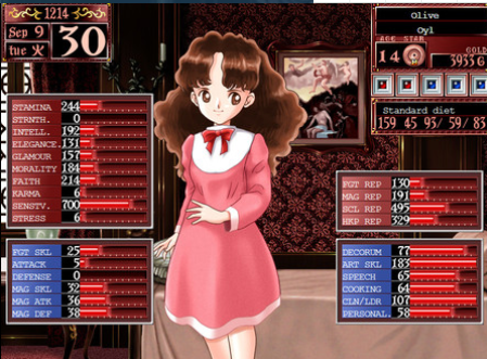 美女梦工厂4(梦工厂)插图16