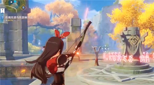 原神无名的宝藏任务(3个无名宝藏给谁会更划算)插图3