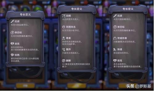 弧光大作战(魔兽弧光大作战国服上线时间)插图7