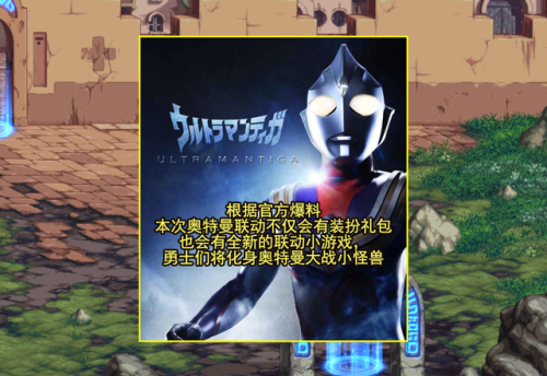 dnf封印的藏宝地在哪(纸人藏宝室的鬼怎么封印)插图1