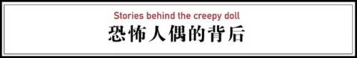 恐怖老奶奶2(奶奶(内置菜单汉化版))插图16