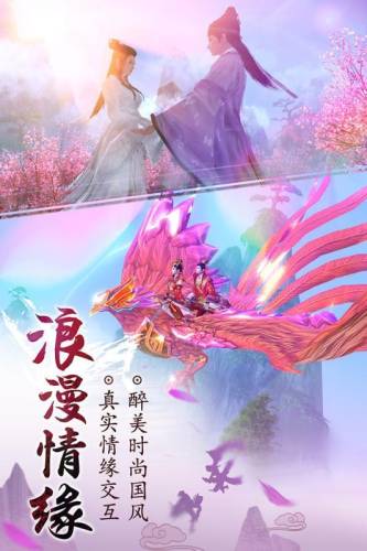 九阴真经礼包(九阴真经3d兑换码最新)插图