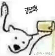 刺客信条启示录武器(刺客信条所有武器大全)插图49