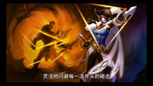 lol狂战士(宝石的狂战士)
