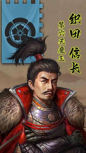 世界征服者2将领数据(世界征服者2各国指挥官)插图7