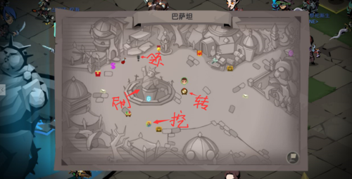 贪婪洞窟攻略装备(贪婪洞窟后期最强套装)插图1