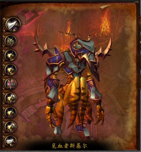 决战奥格瑞玛又臭又长(决战奥格瑞玛详细路线)插图45