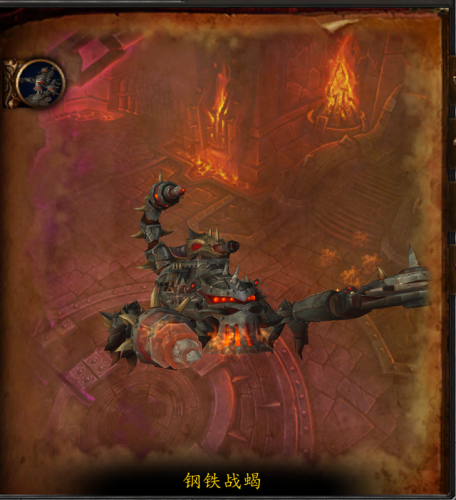 决战奥格瑞玛又臭又长(决战奥格瑞玛详细路线)插图30