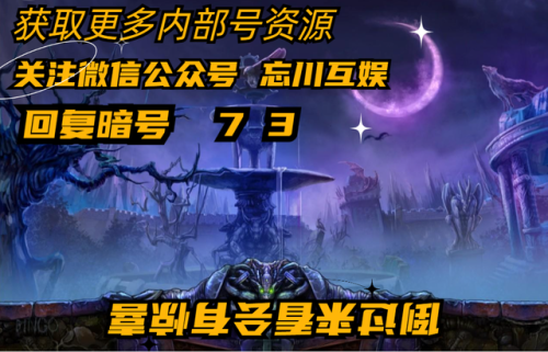 小冰冰传奇人物图鉴(小冰冰传奇资料库大全)插图1