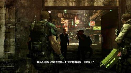 生化危机6艾达解密房间蛇(生化危机6艾达海蛇图案怎么转)插图34