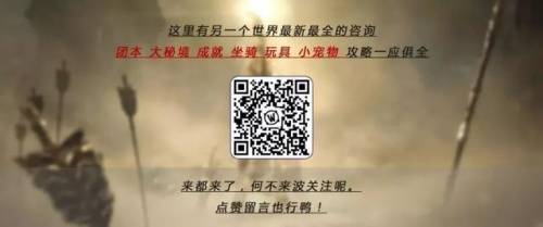 达拉然怎么去潘达利亚传送门(80级哪能接去潘达利亚)