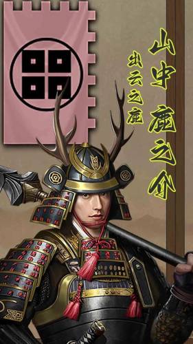 世界征服者2将领数据(世界征服者2各国指挥官)插图5