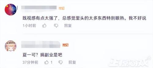 类似魔兽的手游(类似光明大陆的手游推荐)插图15
