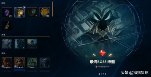 战地法师泽拉斯为什么不让买(决战艾泽拉斯)插图14