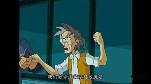 成龙代言传奇热血沙城(打金传奇rmb回收)插图7