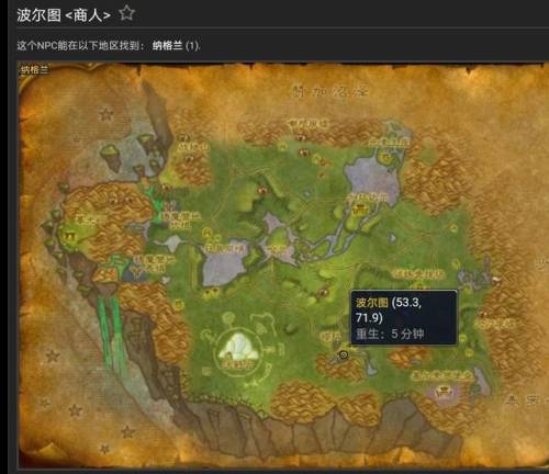 魔化灵纹布包图纸哪里买(魔纹布包多少点学)插图25
