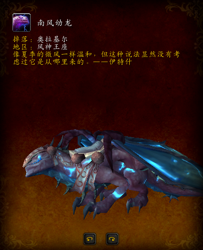 尤格萨隆限时任务(0灯尤格萨隆开启条件)插图19