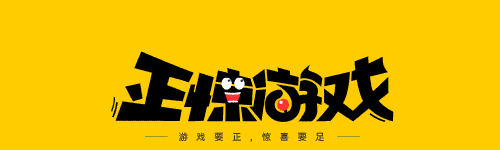 顶级跑马牧场无限奖牌和金币(开罗跑马牧场无限血统)插图