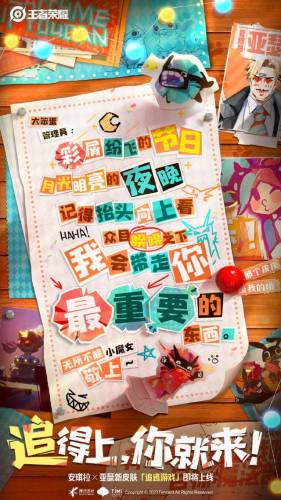 亚瑟冷却缩减上限(亚瑟cd最多减多少)插图