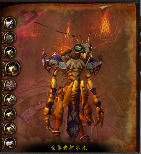 决战奥格瑞玛又臭又长(决战奥格瑞玛详细路线)插图48