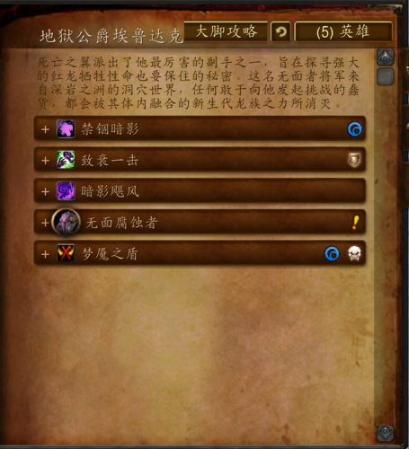 格瑞姆巴托(格瑞的图片)