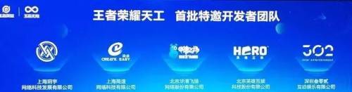 荒神罪蜀山传哪个英雄厉害(dota2荒神罪蜀山传角色)插图1