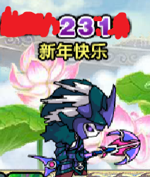 造梦西游3分解大全(造梦西游3物品合成表)插图39