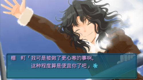 圣诞之吻游戏是18(圣诞节的浪漫故事)插图8