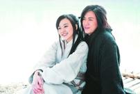 流星蝴蝶剑所有版本(新流星蝴蝶剑陈楚河版)插图2