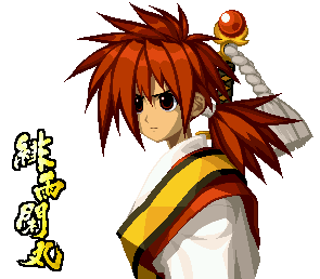 侍魂4人物介绍(侍魂人物大全名字)插图35