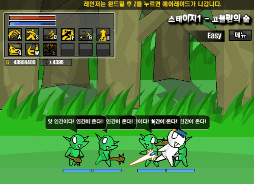 乖乖猪世界手机能玩吗(4399小游戏乖乖猪世界)插图8