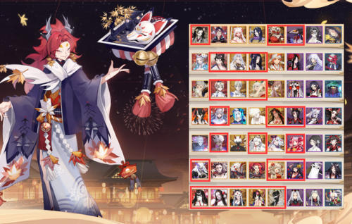 2021值得培养的sr式神(阴阳师哪个sr值得培养)插图16