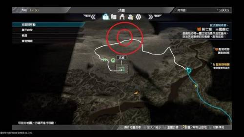 真三国无双4修罗模式攻略(三国无双4修罗模式最好的协助武将)插图12