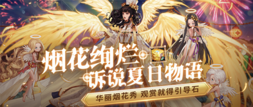 dnf电脑管家礼包领不了(dnf买礼包忘记用优惠券)插图5