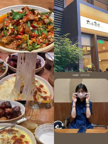吃货大食堂攻略菜谱强化(食堂炖菜菜谱大全图片)插图4