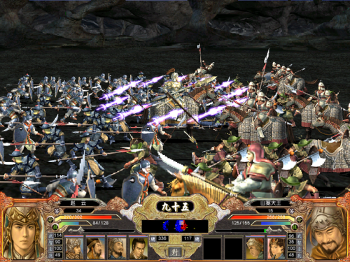 真三国无双4武器获取(真三国无双4全道具武器攻略详解)插图6